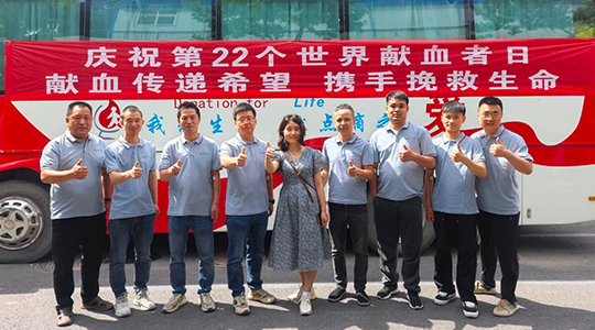傳遞卓裕溫暖 踐行社會(huì)責(zé)任 | 無(wú)償獻(xiàn)血活動(dòng)圓滿(mǎn)成功