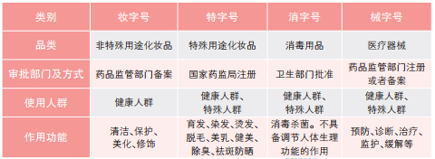 微信圖片_20210118144129.png