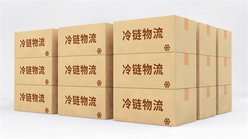 第三方醫(yī)療器械倉儲(chǔ)物流,診斷試劑冷鏈物流,第三方醫(yī)療器械冷庫,醫(yī)藥冷鏈物流.jpeg