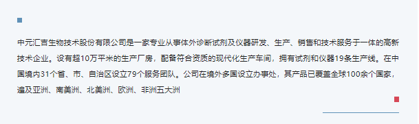 微信圖片_20220719150014.png