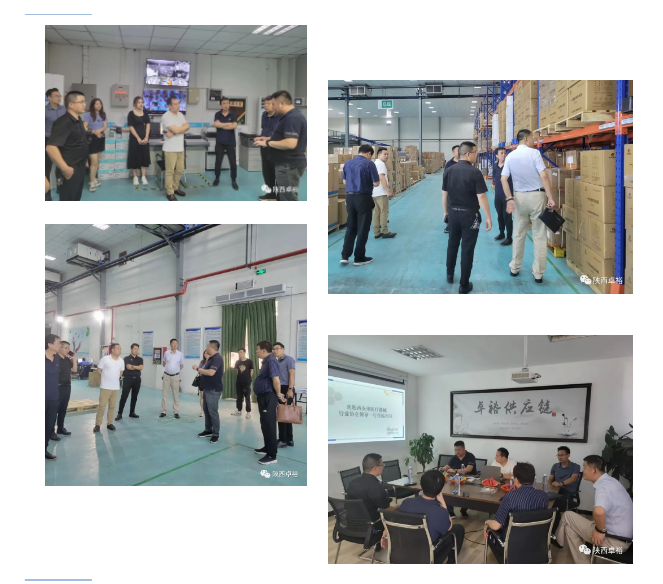 微信圖片_20220719155520.png
