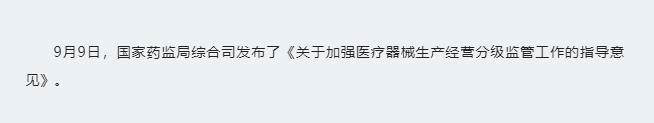 微信圖片_20220916104226.jpg