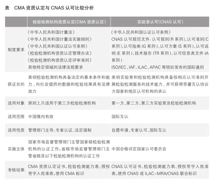 微信圖片_20221205140533.jpg