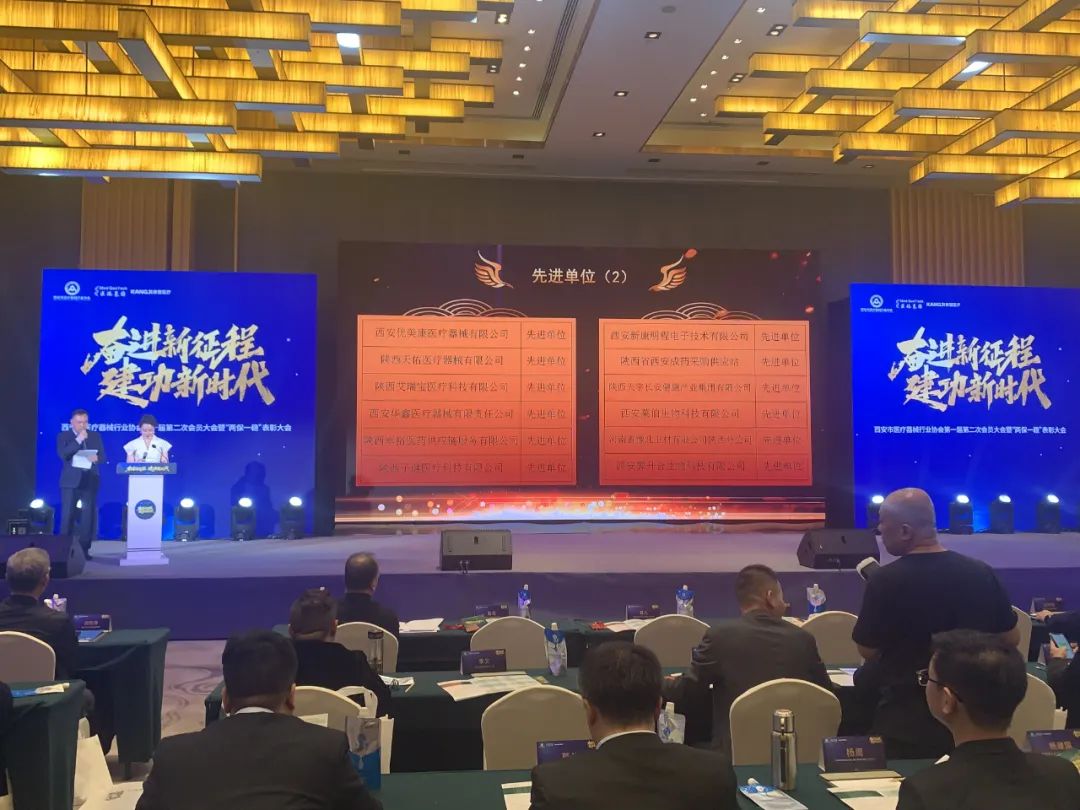 微信圖片_20230316100609.jpg