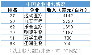 微信圖片_20230421095100.png