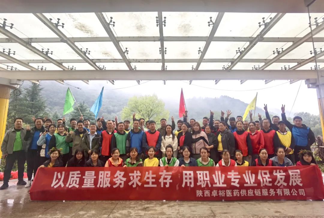 微信圖片_20230927141908.jpg