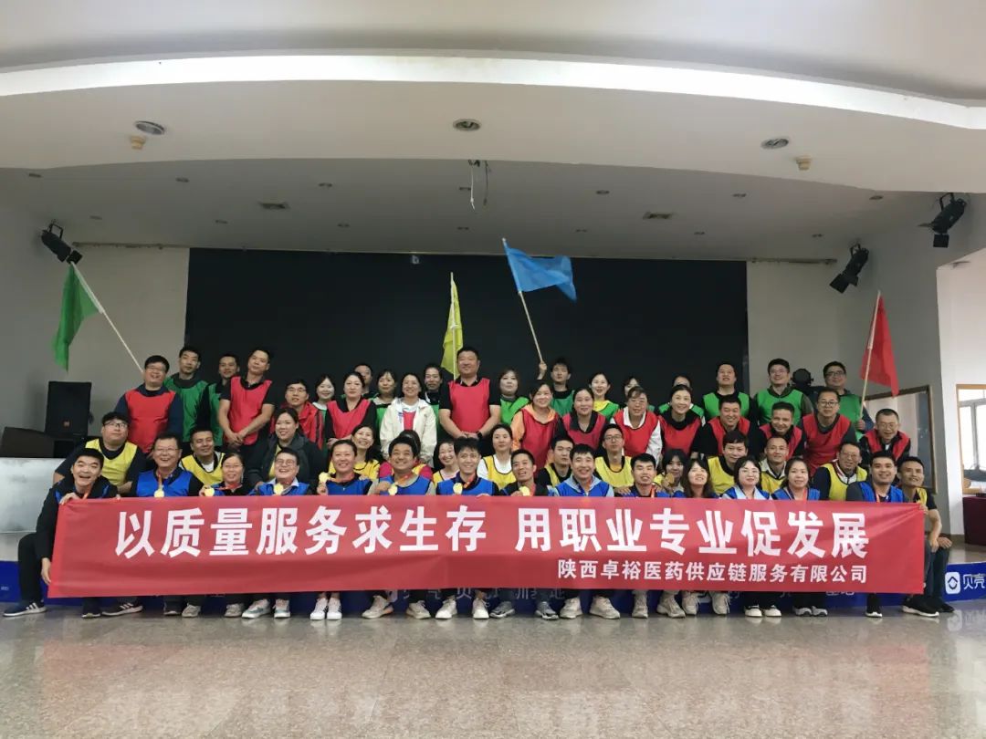 微信圖片_20230927141910_5.jpg