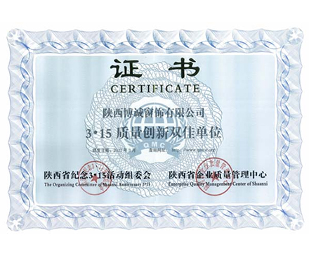 �|(zh��)����(chu��ng)���p�ц�λ